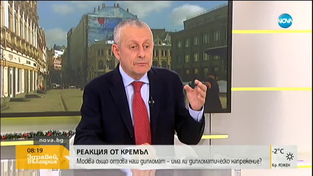 Соломон Паси: Руският шпионаж не е случайност