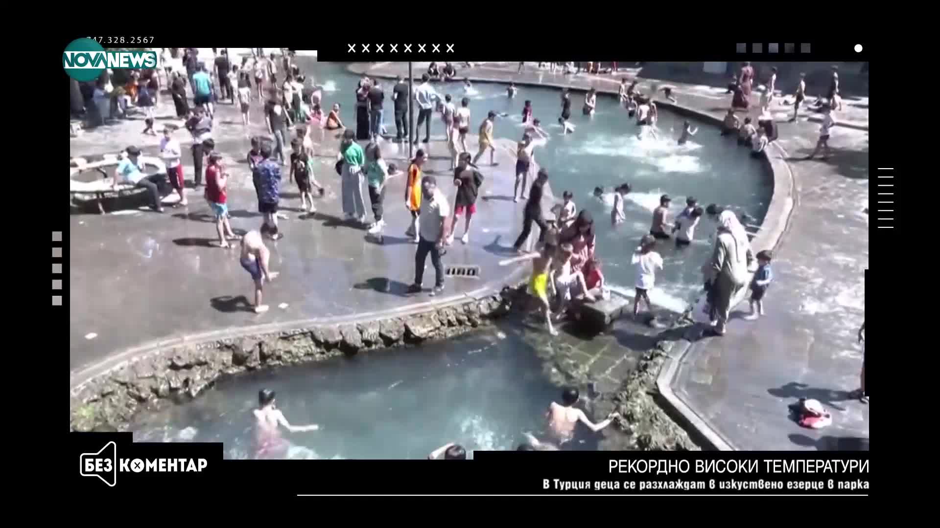 Жителите на Анкара се спасяват от жегите в паркове и на басейни