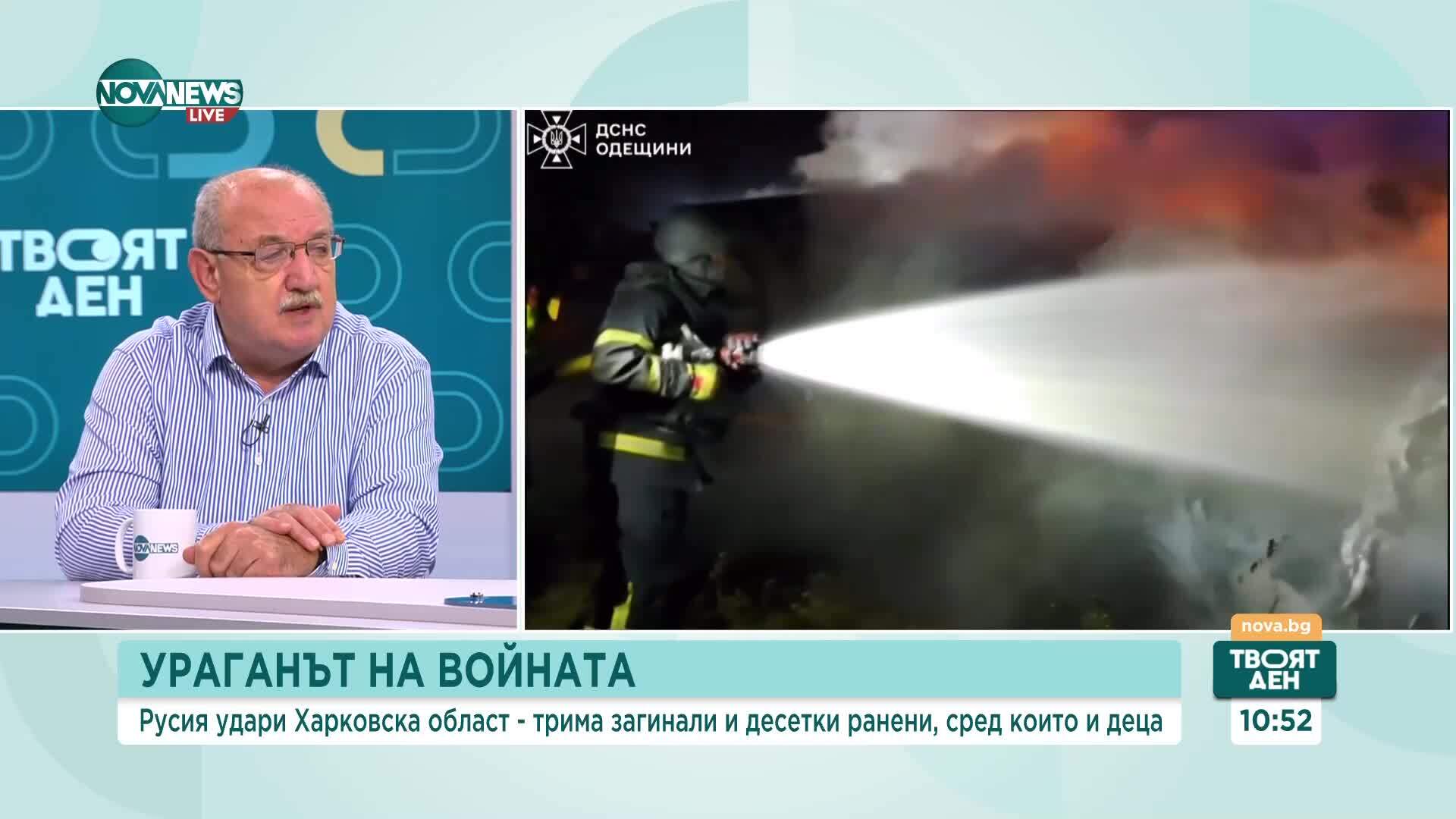 Чавдар Стефанов: Горивата в Русия са изчезнали на много места, износът е спрян