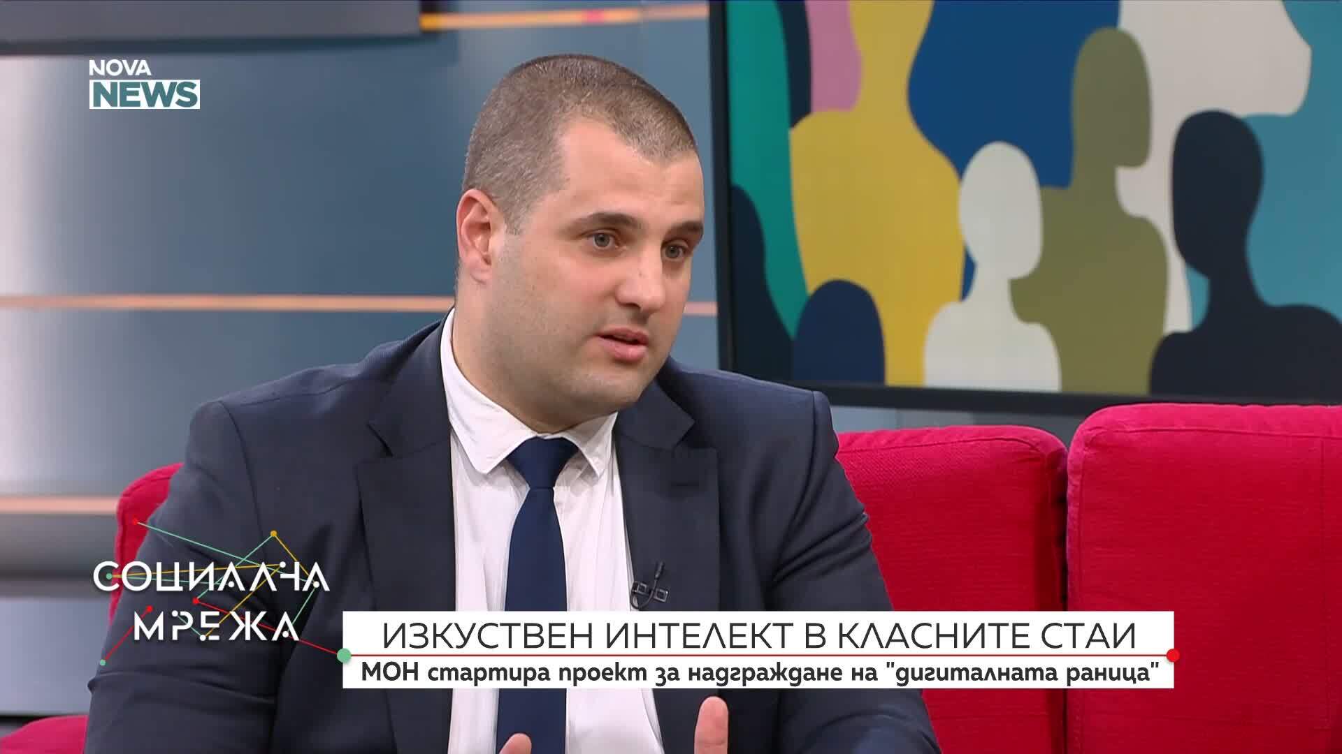 Мащабен проект за дигитална трансформация в училищното образование