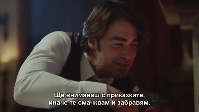 До живот-еп.4.1 с бг суб