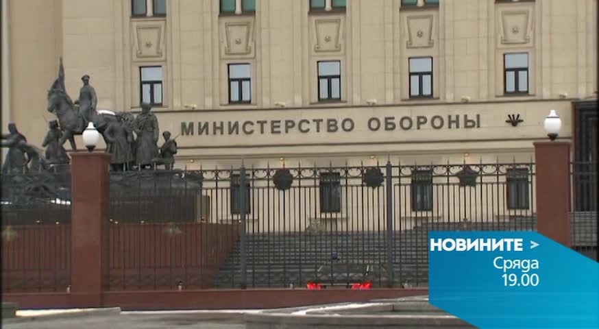 Новините на Нова – централна емисия на 25 ноември