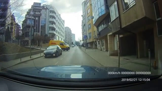 Опасен водач на пътя