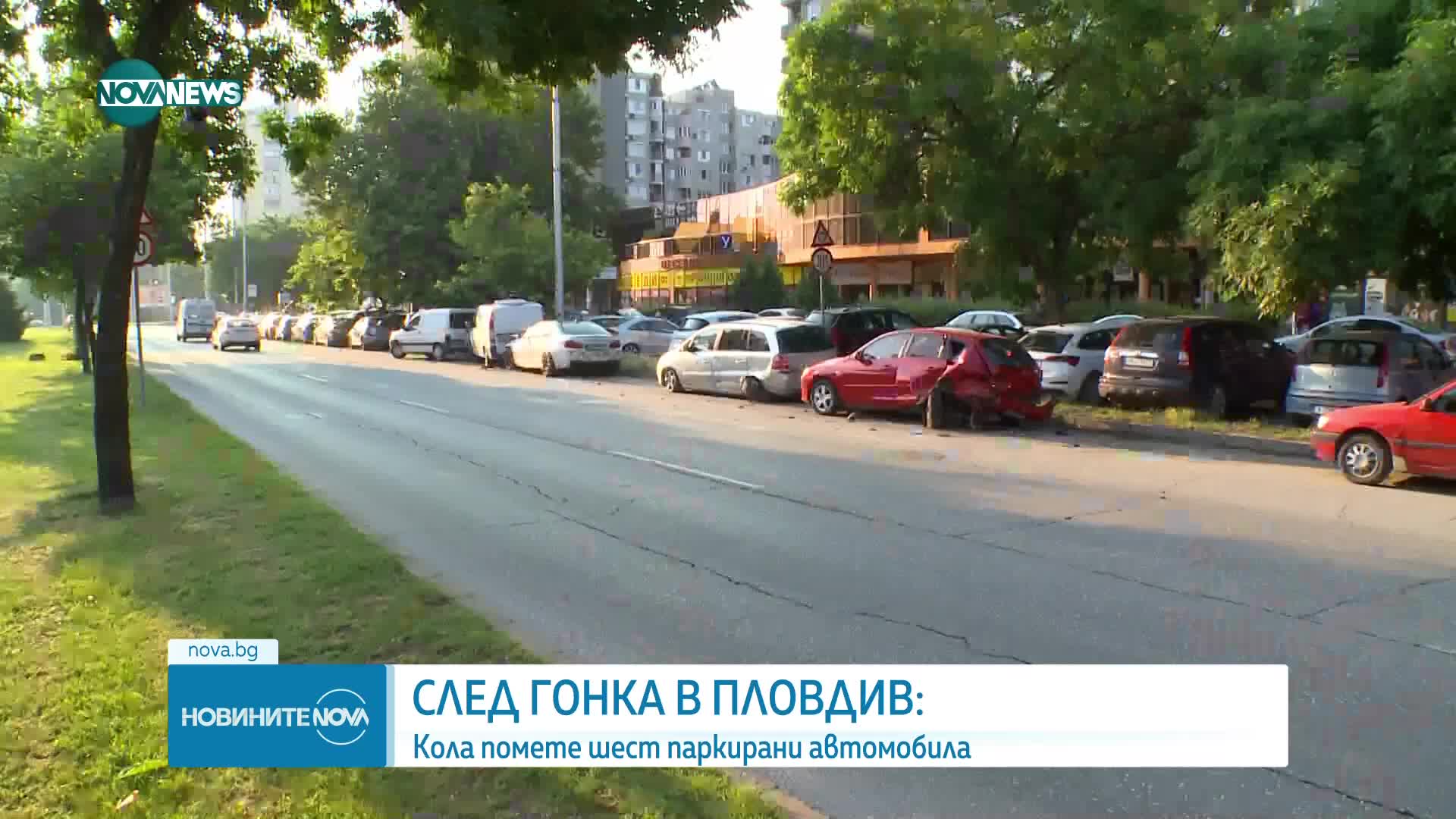 Новините на NOVA NEWS (23.06.2023 - 23:00)