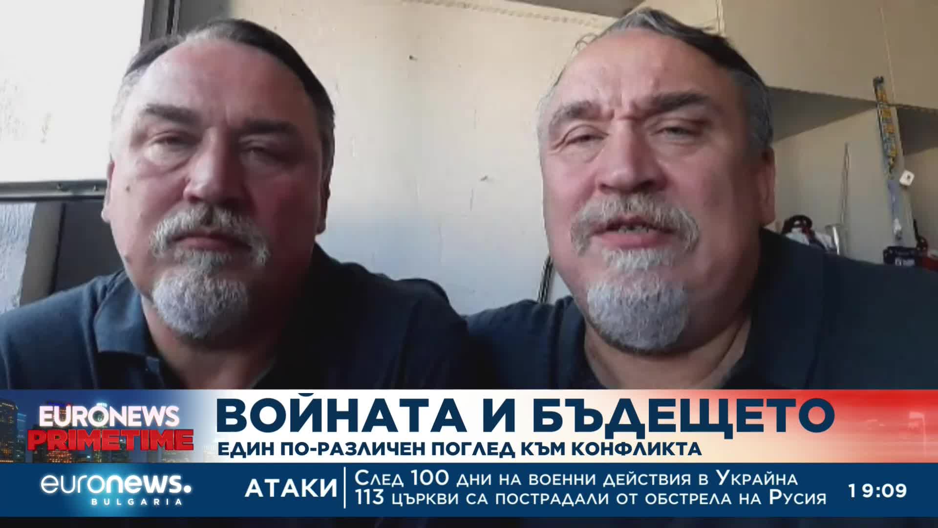 Братя Капранови: Ако трябва да се умира, най-добре е с оръжие в ръце