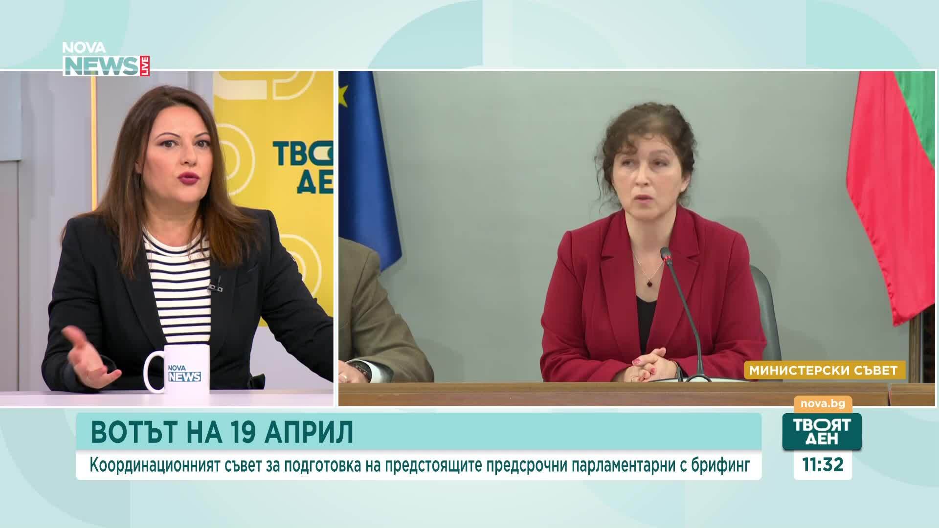 Социолози: Предизборната кампания набира сила