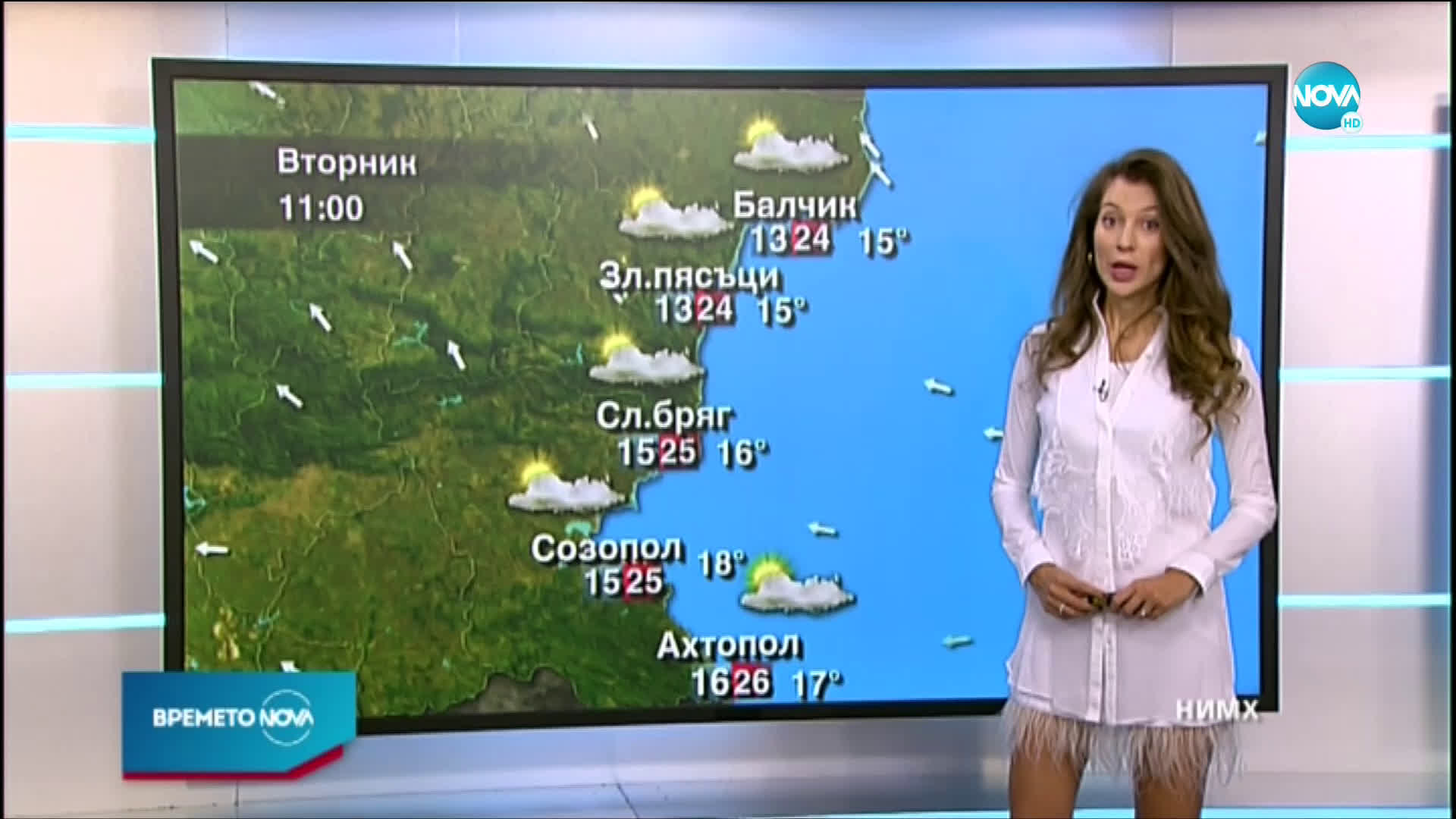 Прогноза за времето (24.05.2021 - централна емисия)
