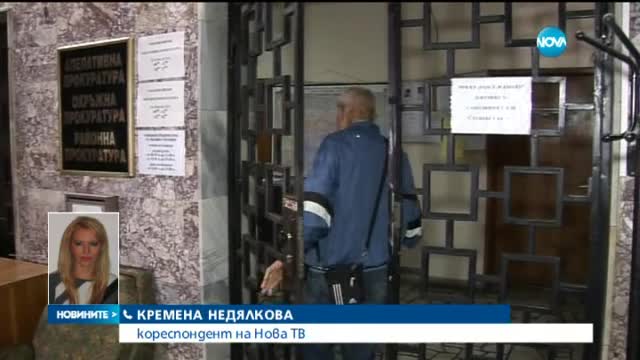 Постоянен арест за шофьора, убил две деца при гонка край Лесидрен