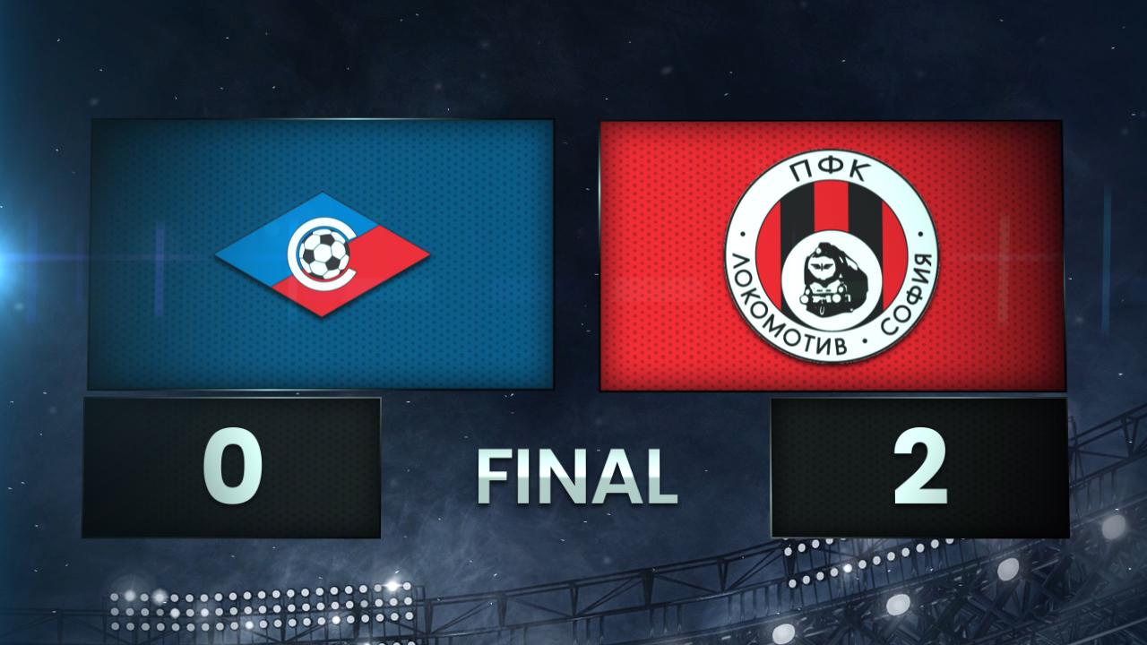 PFK Septemvri Sofia vs. Lokomotiv Sofia - Condensed Game