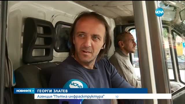 ОТПАДА ЗАБРАНАТА ЗА КАМИОНИ: Ще се движат и през уикендите, и в жегите