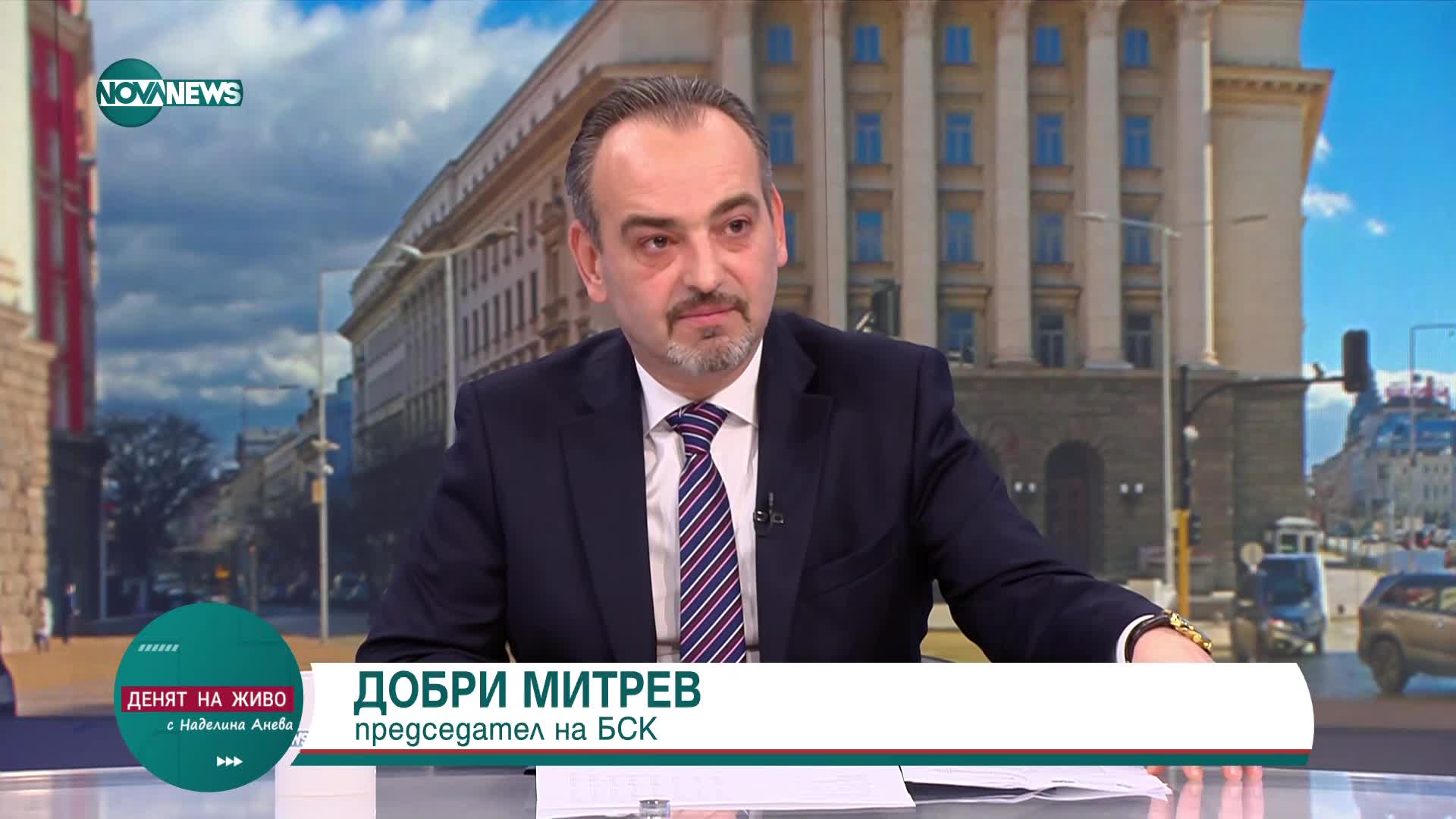 Председателят на БСК: Минималната заплата не бива да е критерий за еврозоната, голяма част не я получават