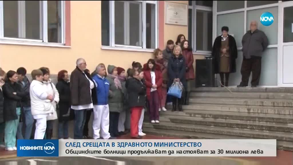 Разследват пияния лекар за хулиганство