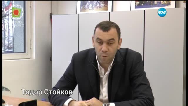 Сайтът gong.bg днес става на 9 години