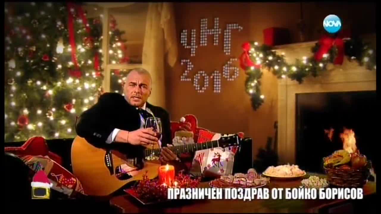Господари На Ефира (новогодишно издание) - 31 декември 2015 (част 3)