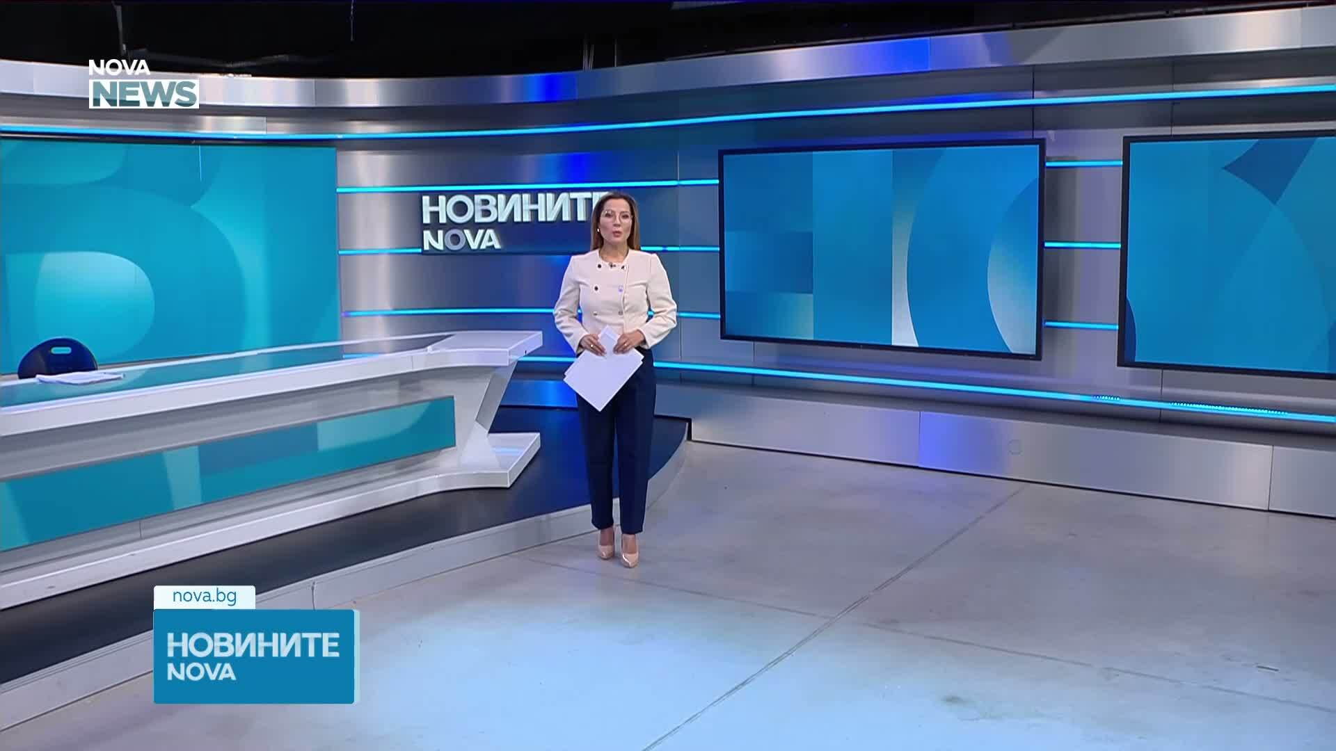 Обеден информационен блок на NOVA NEWS (28.09.2026)