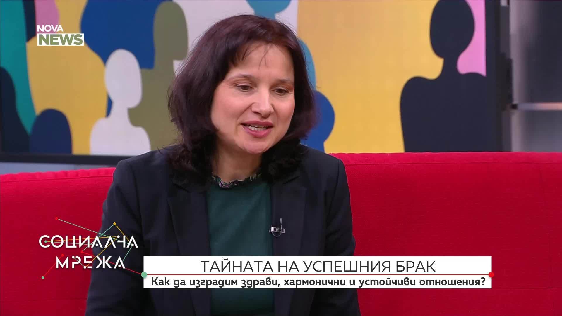 Каква е тайната на успешния брак