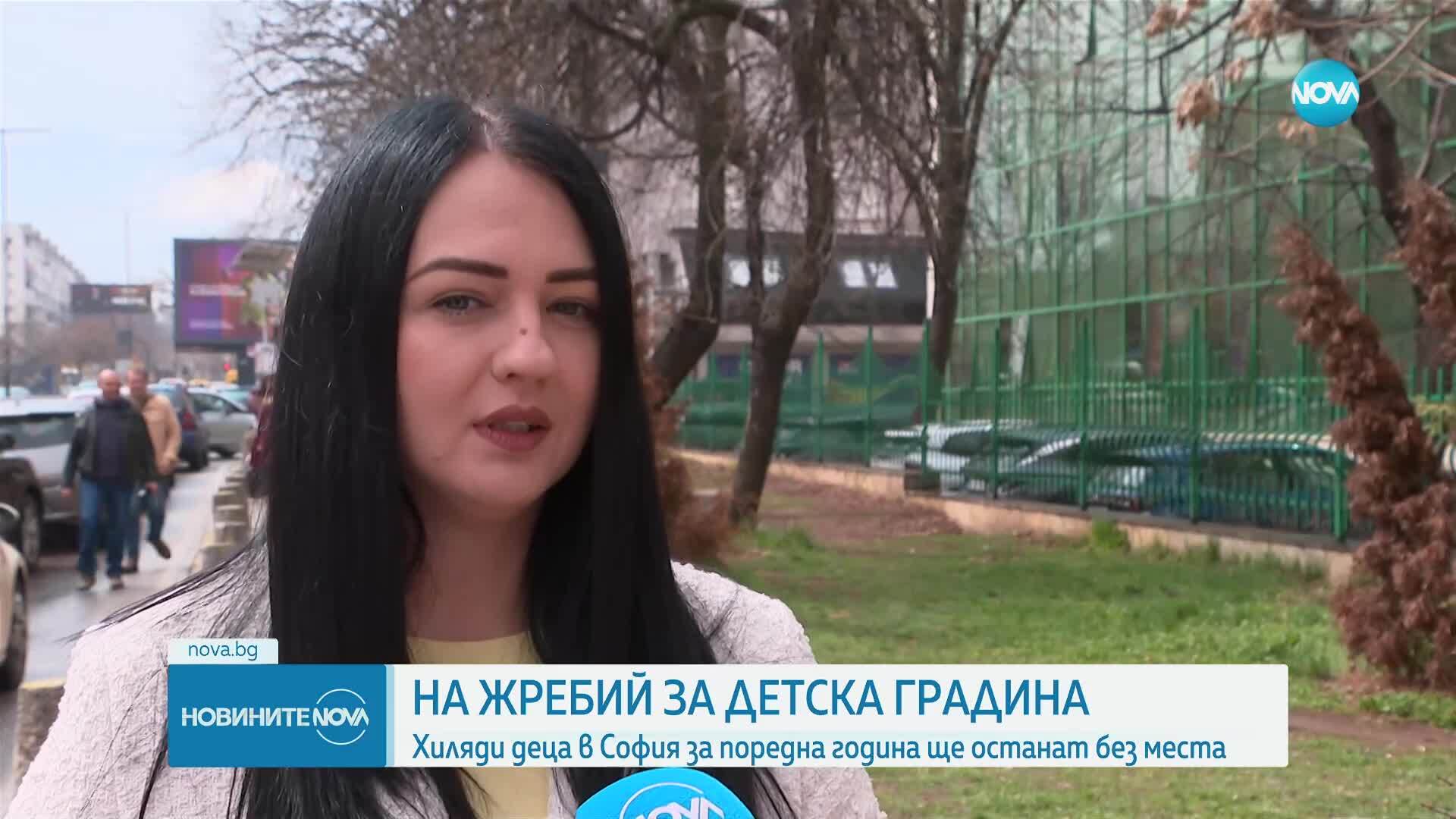 На жребий за детска градина: Хиляди деца в София за поредна година ще останат без места