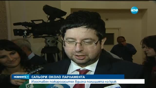 Новините на Нова (30.09.2015 - следобедна)