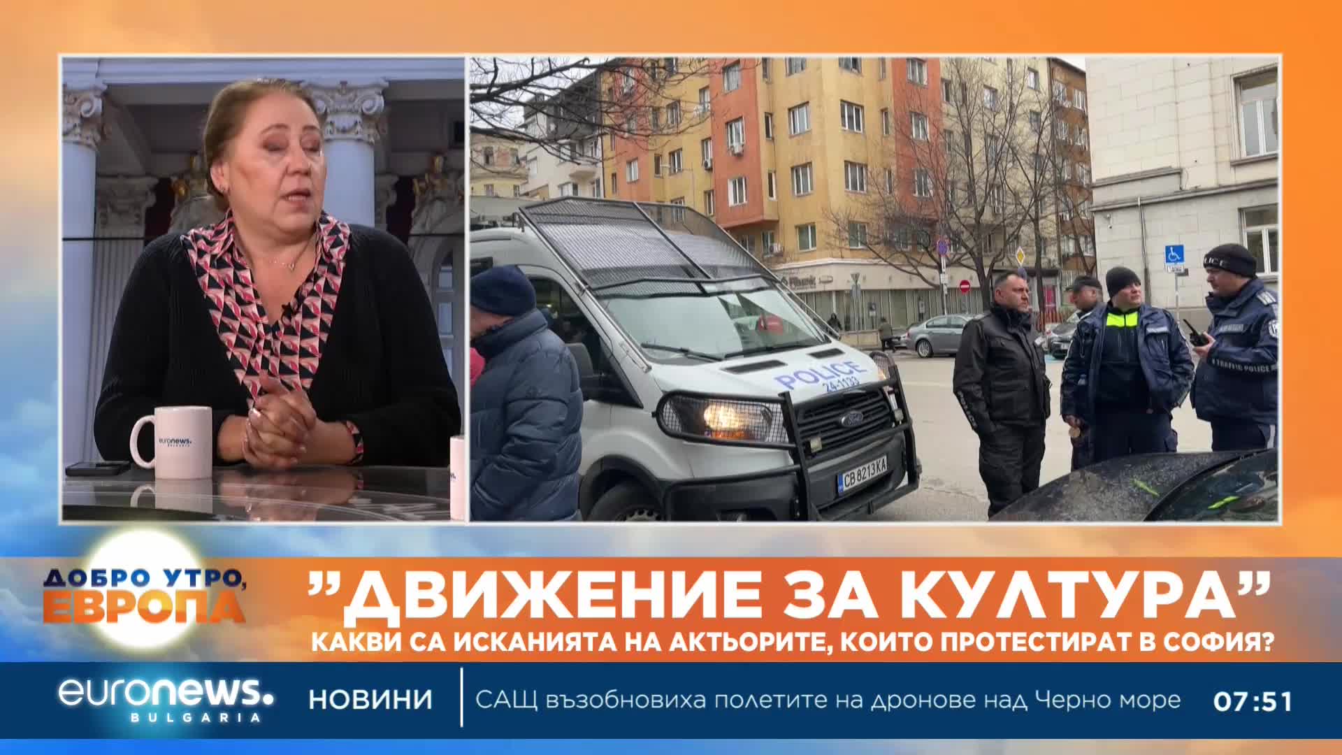 Албена Колева за скандала в Народния: Някой уволнява и нарежда, има натиск и страх