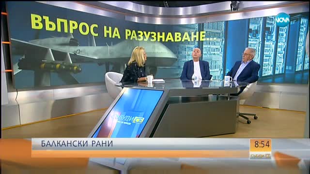 Коритаров: Присъдата на Младич не е просто символична
