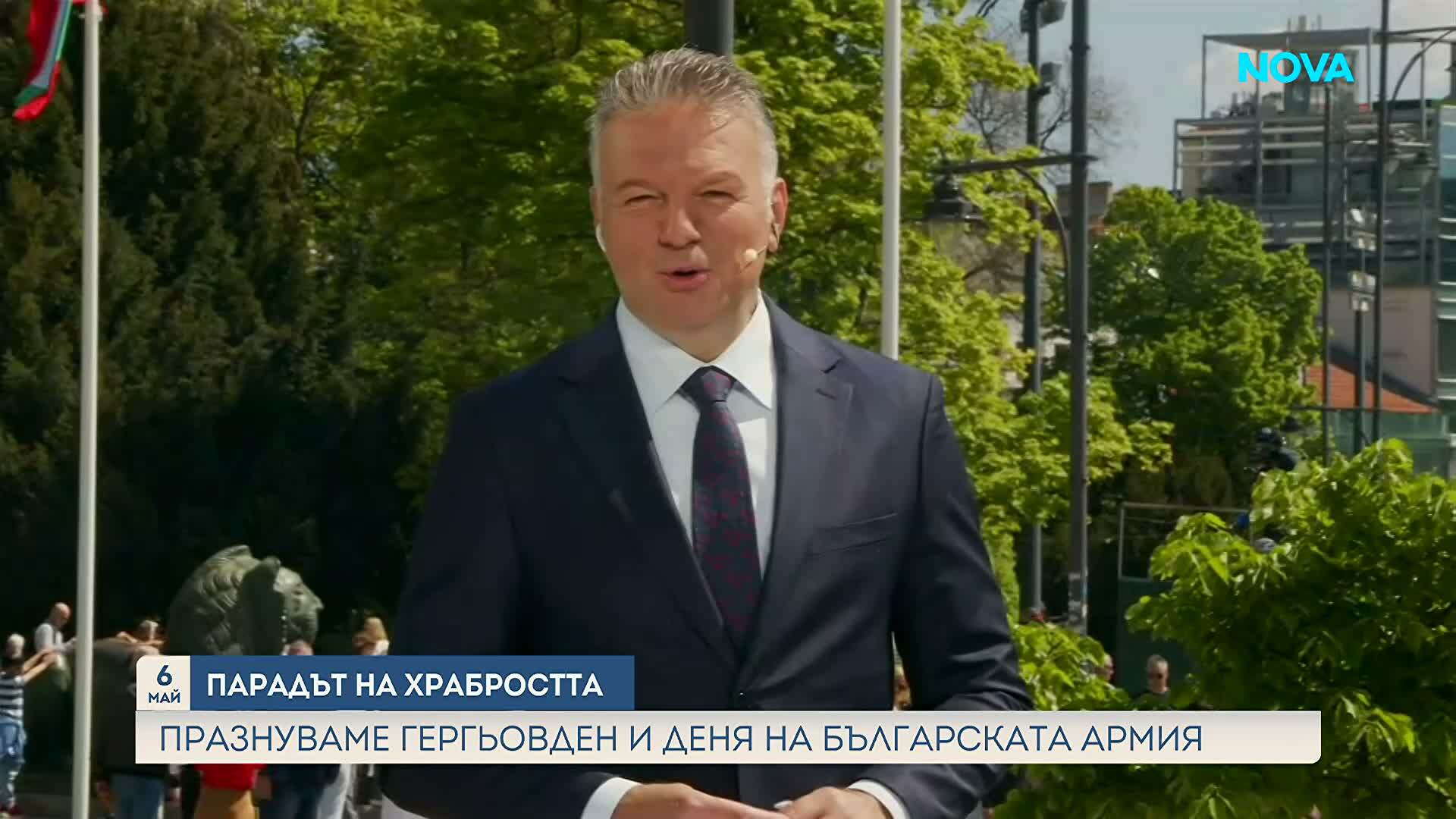 Ген. Станимир Христов: Българските военни мисии зад граница са пример за професионализъм, дисциплина и международно сътрудничест