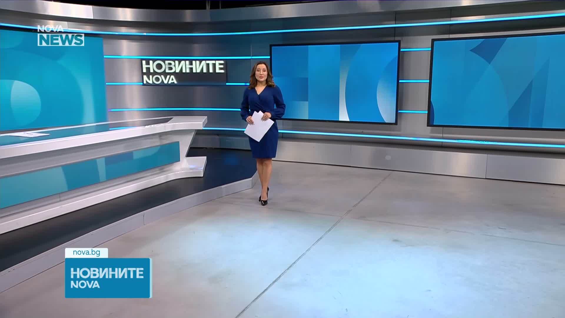Обеден информационен блок на NOVA NEWS (01.05.2026)