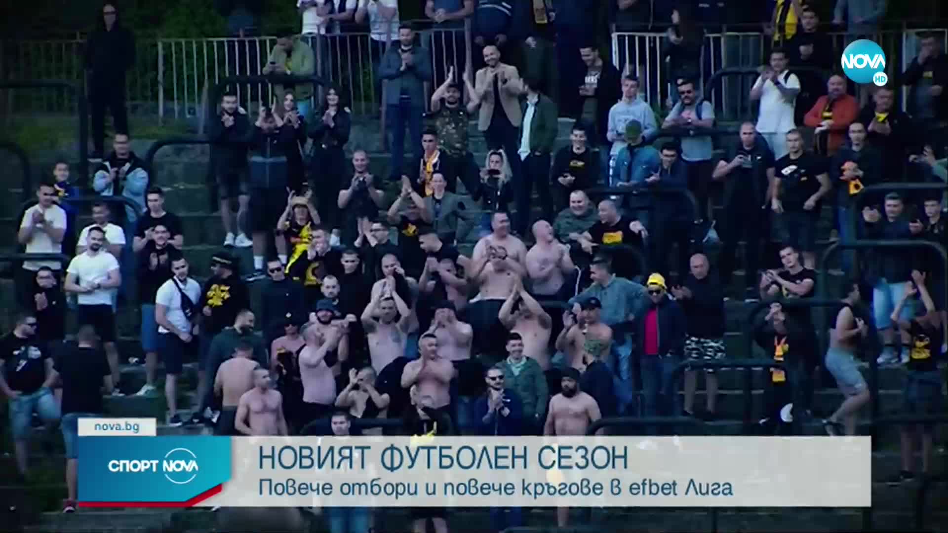 Спортни новини (30.06.2022 - късна емисия)