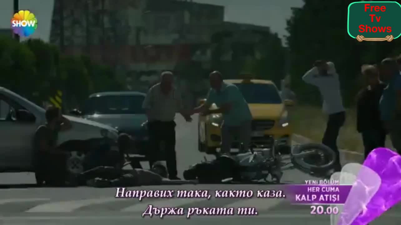 Сърцебиене/kalp Atisi-7-епизод-1-трейлър-бг-суб.