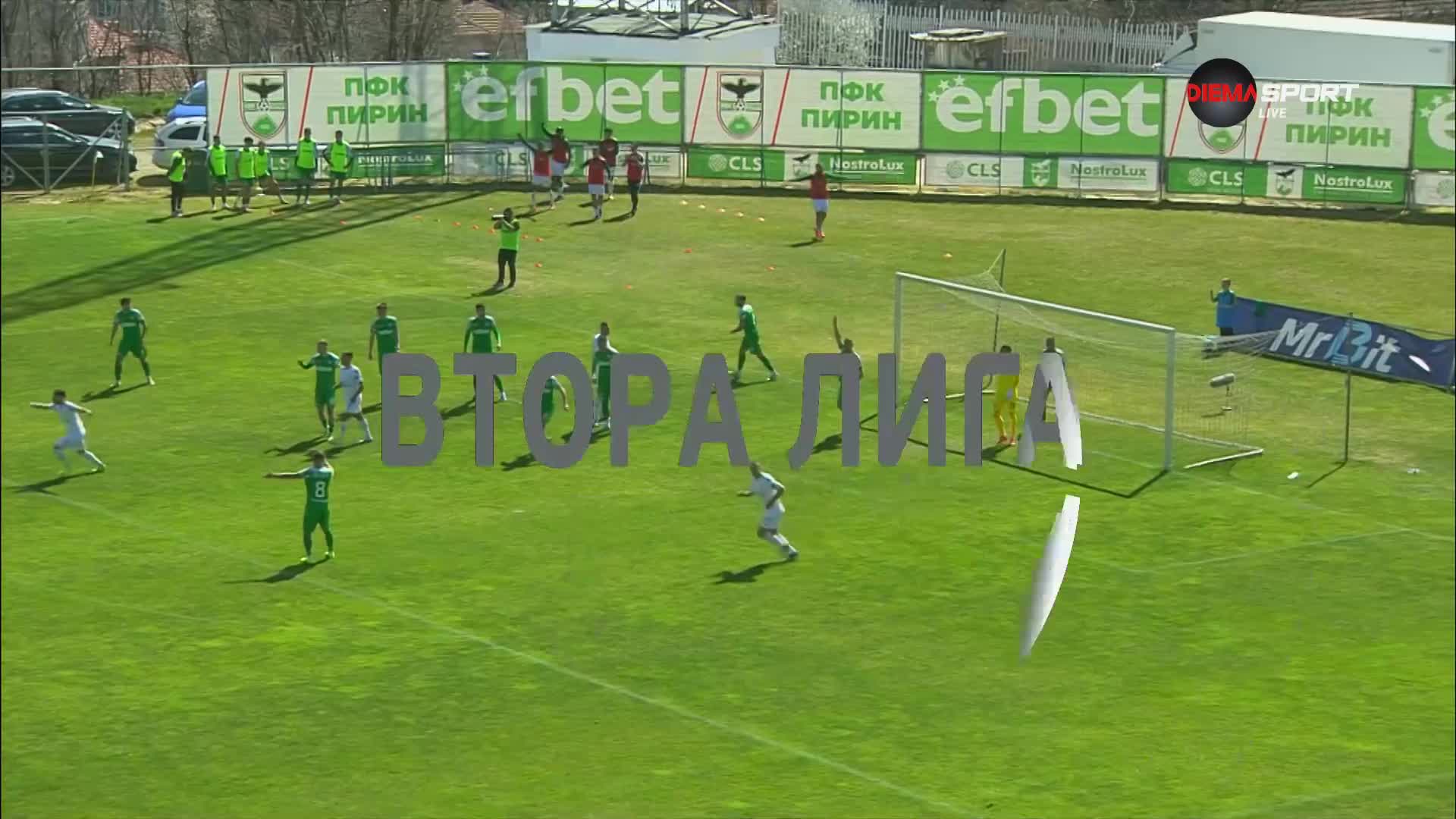 Лео Пимента с фантастичен гол за Вихрен