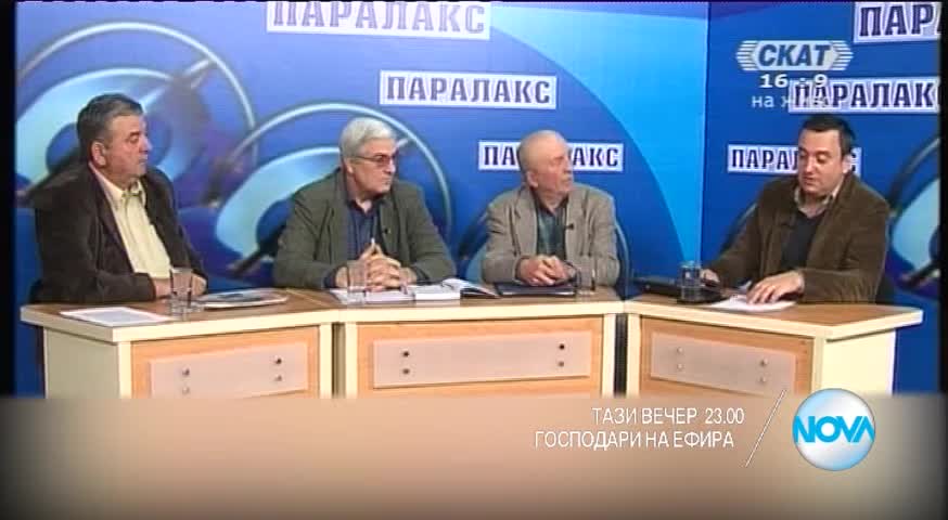В „Господари на ефира” на 3 март очаквайте