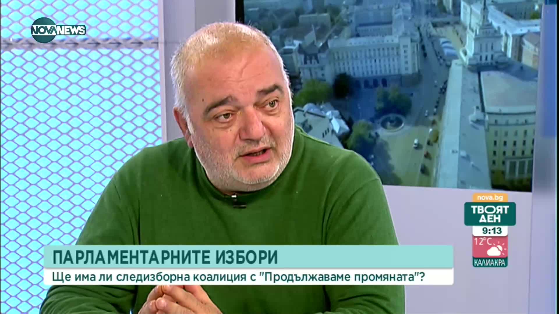 Бабикян: До края на седмицата ще е ясна подкпрепата на "Ние идваме!" за президентския вот