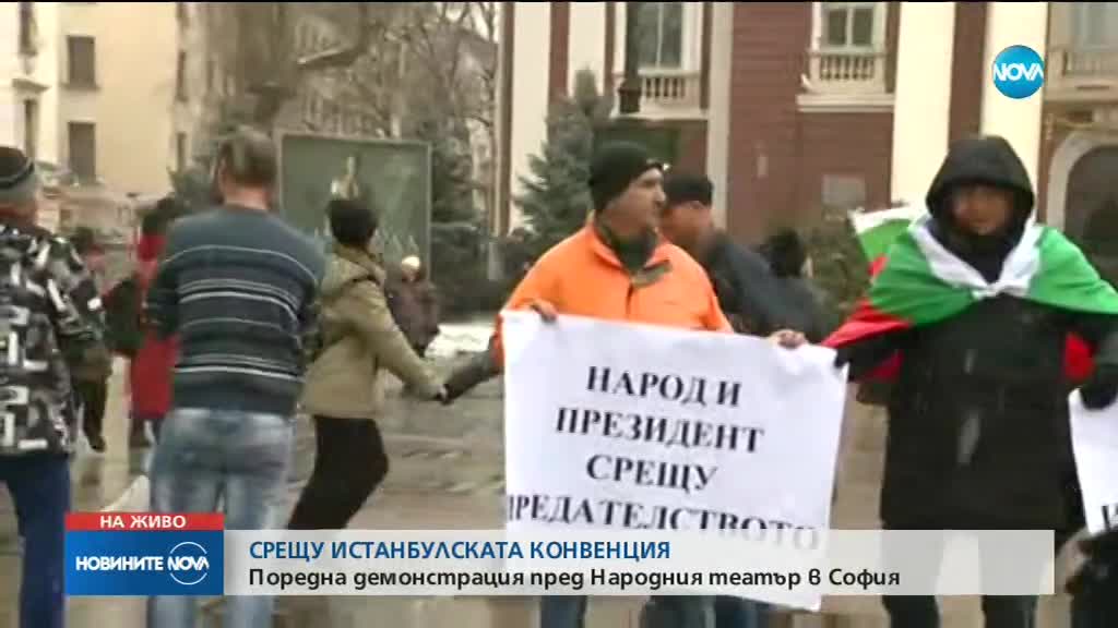 Новините на NOVA (25.02.2018 - обедна емисия)