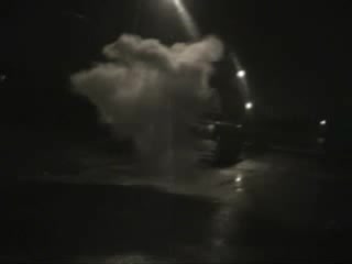 Нова Година