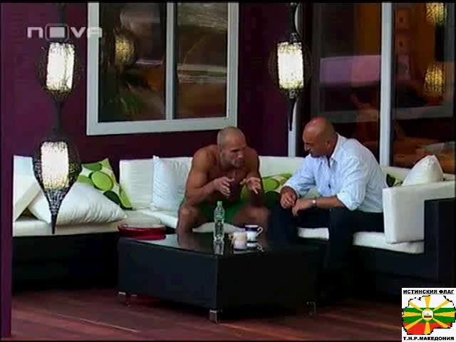Цветан Най - Накрая Разговаря С Косьо Big Brother 4 - 15 10 2008