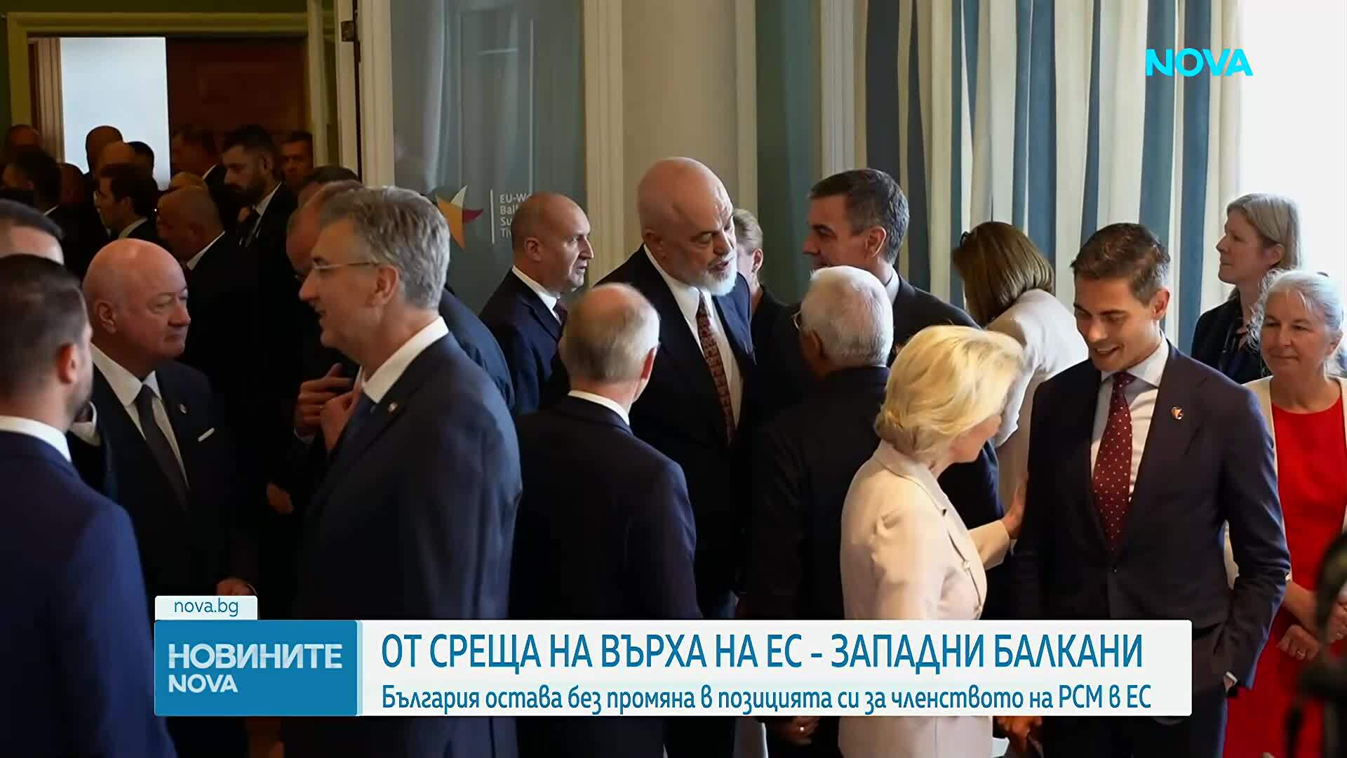 Румен Радев е в Черна гора за срещата на върха ЕС-Западни Балкани