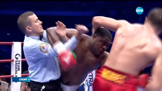 Спортни новини (22.12.2016 - късна)