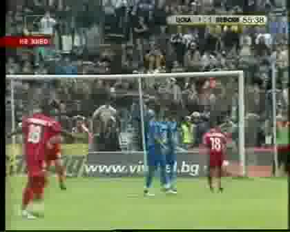 Цска 1 - 1 Левски И Се Върнаха В Мача След Гол От Дуспа 10.05.2008 Good Quality