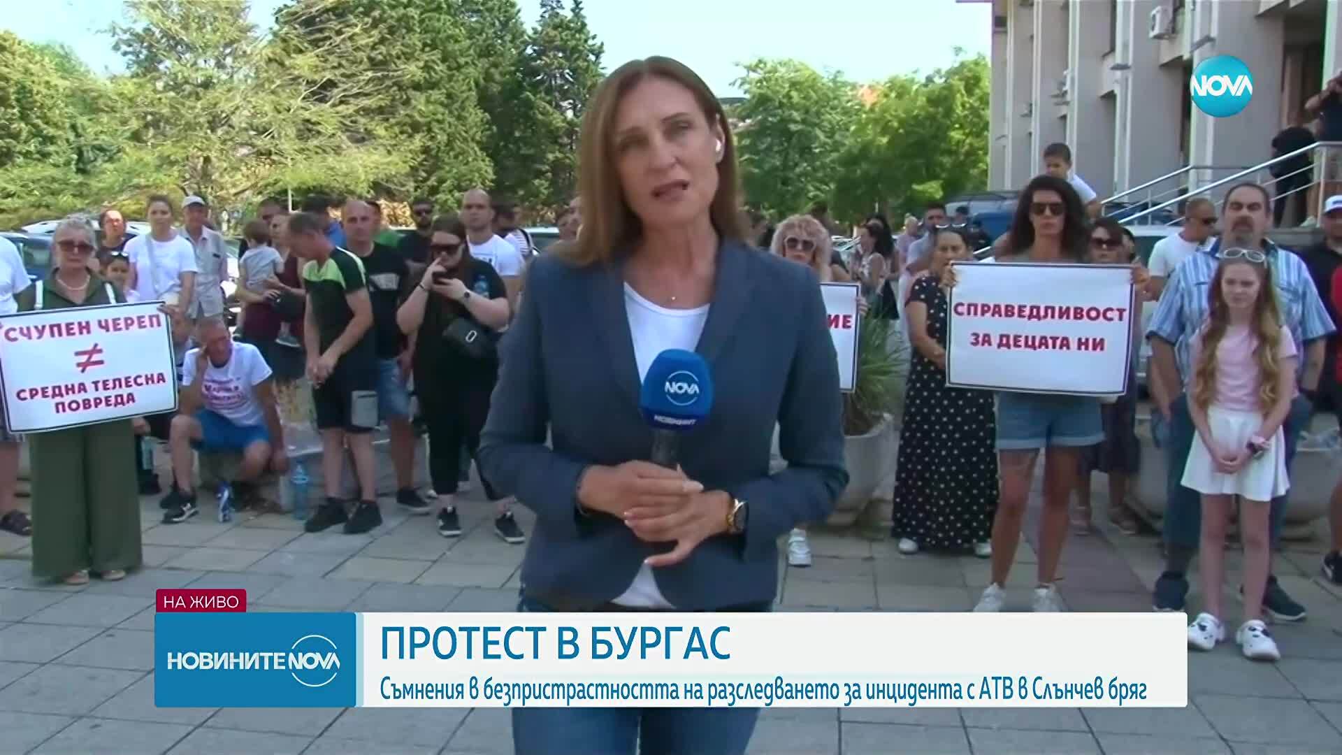 Новините на NOVA (22.08.2025 - обедна емисия)