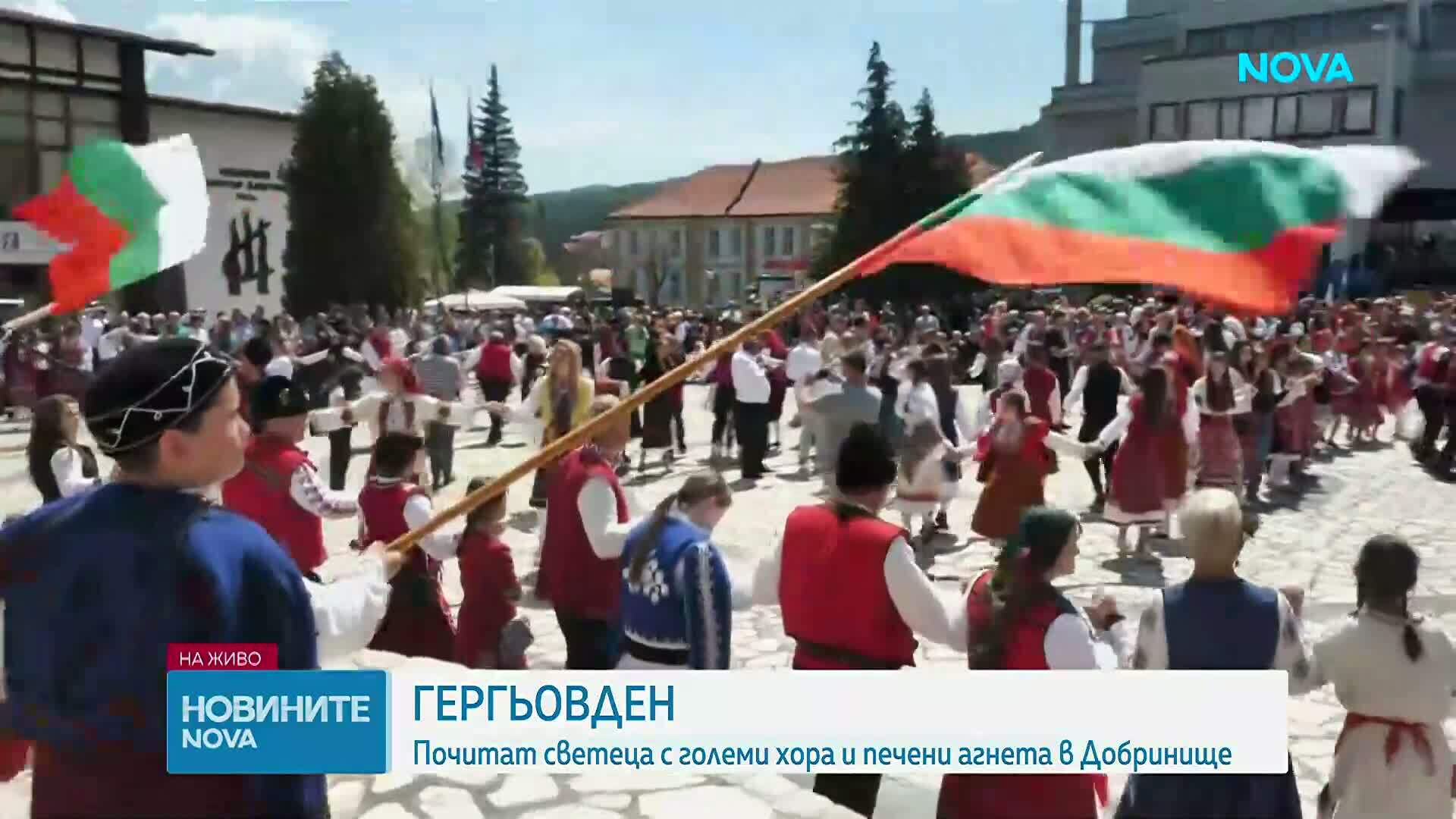 Почитат светеца с големи хора и печени агнета в Добринище