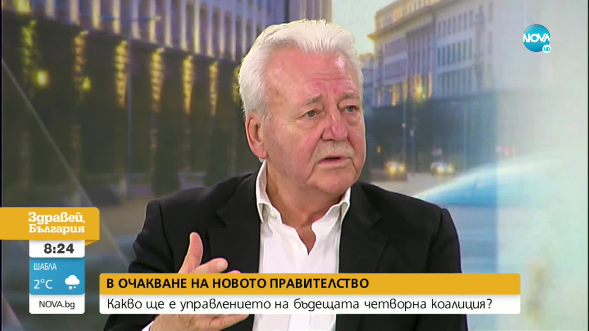 В ОЧАКВАНЕ НА КАБИНЕТ: Ще се разберат ли партиите за коалиционното споразумение
