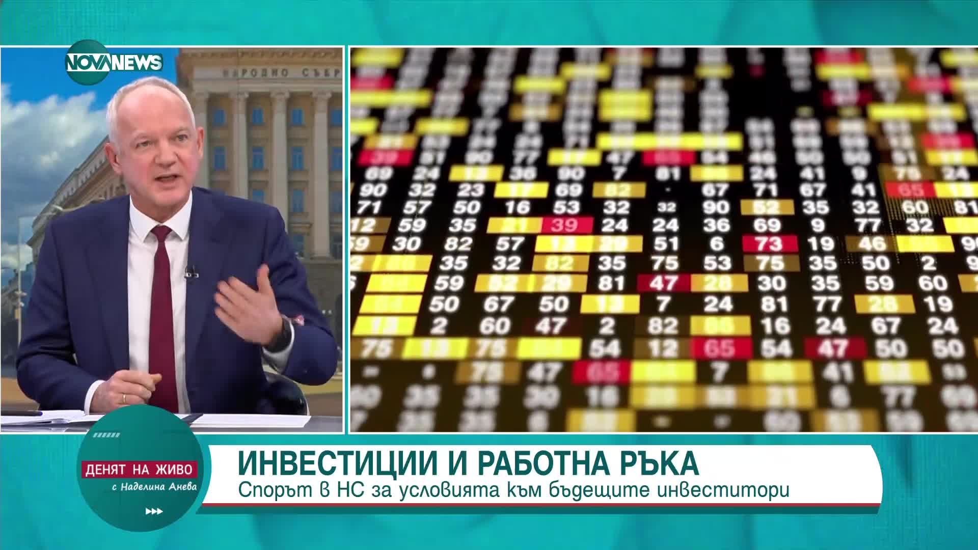 Васил Велев: По-честно е да има избори и следваща коалиция, която да управлява 4 г.