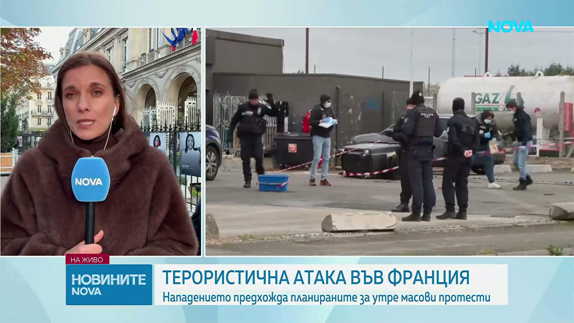 В каква обстановка се очаква да гласуват българите във Франция?