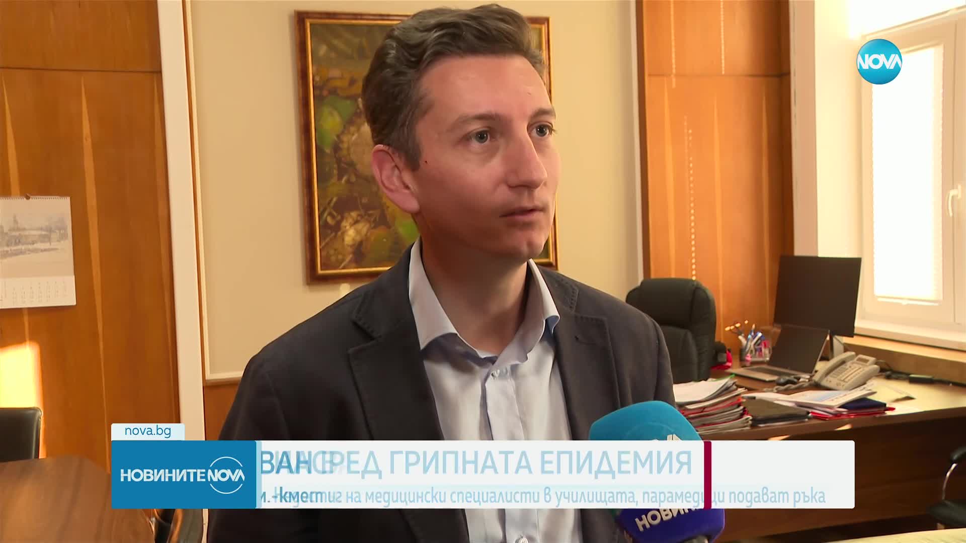 Парамедици в готовност да се включат като медицински специалисти в училищата