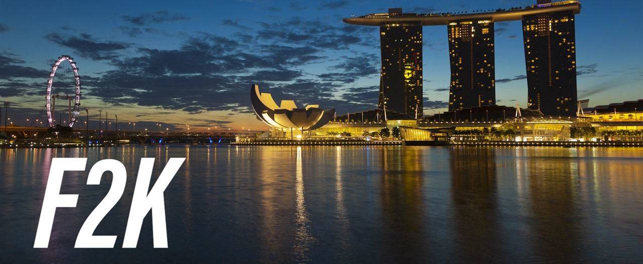 Революция на умните градове: Сингапур