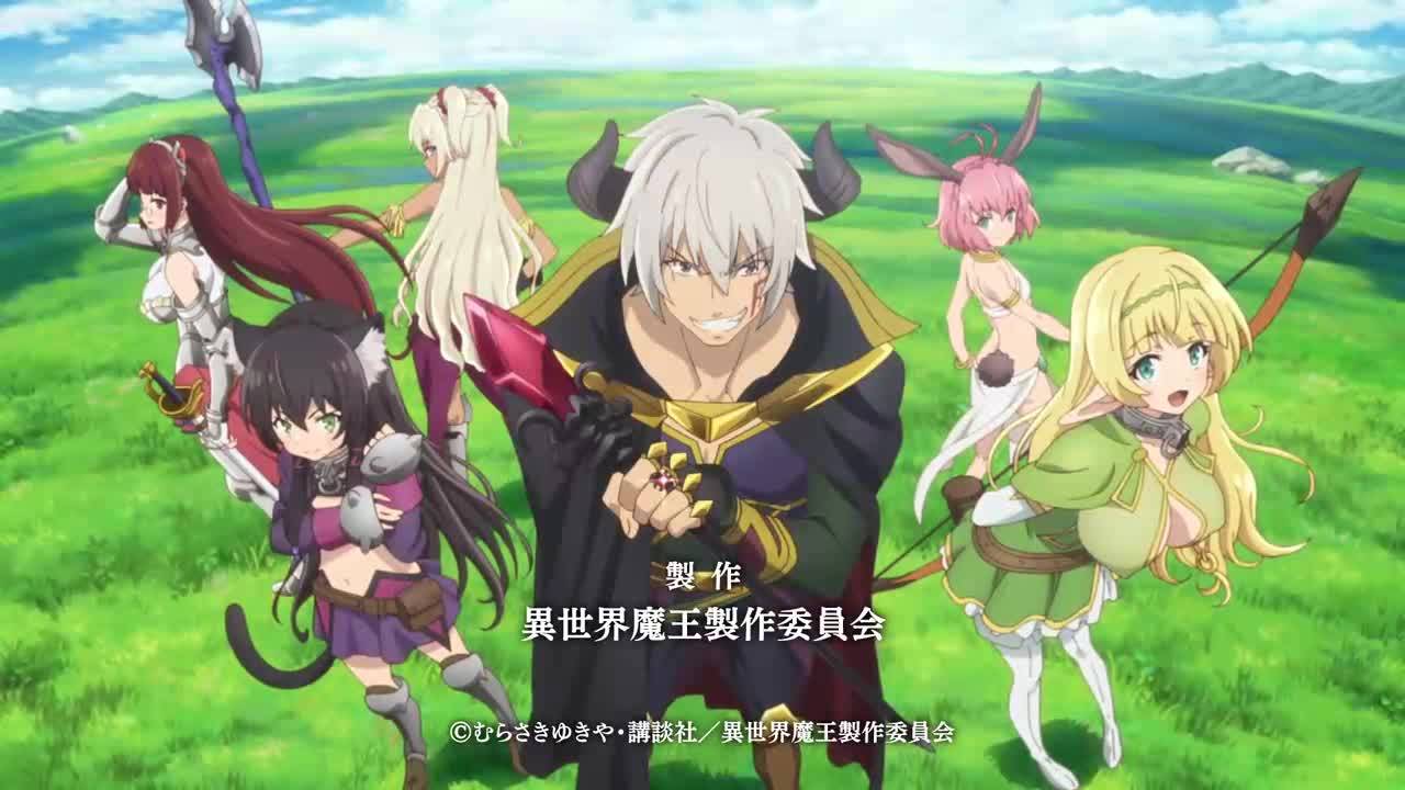 [ Bg Sub] Isekai Maou to Shoukan Shoujo no Dorei Majutsu Episode 7