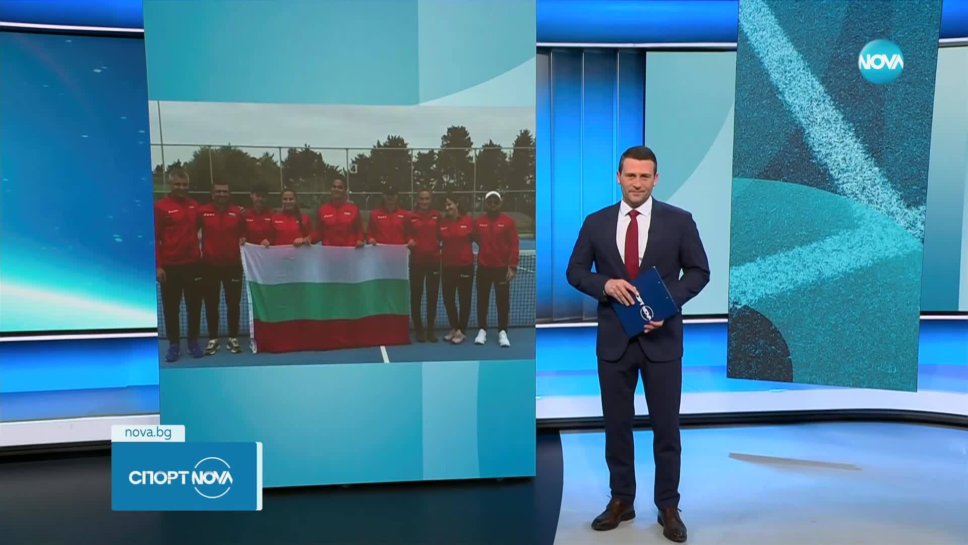 Спортни новини (08.04.2025 - късна емисия)
