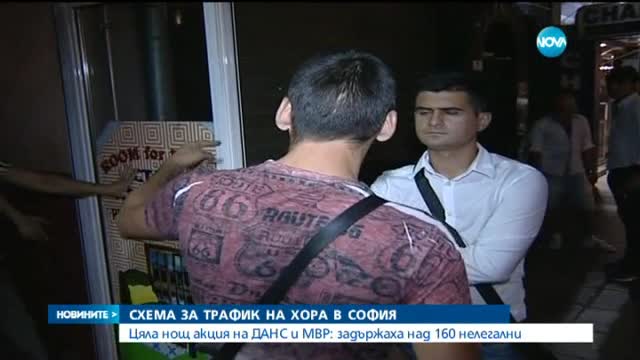 Новините на Нова (03.09.2015 - следобедна)