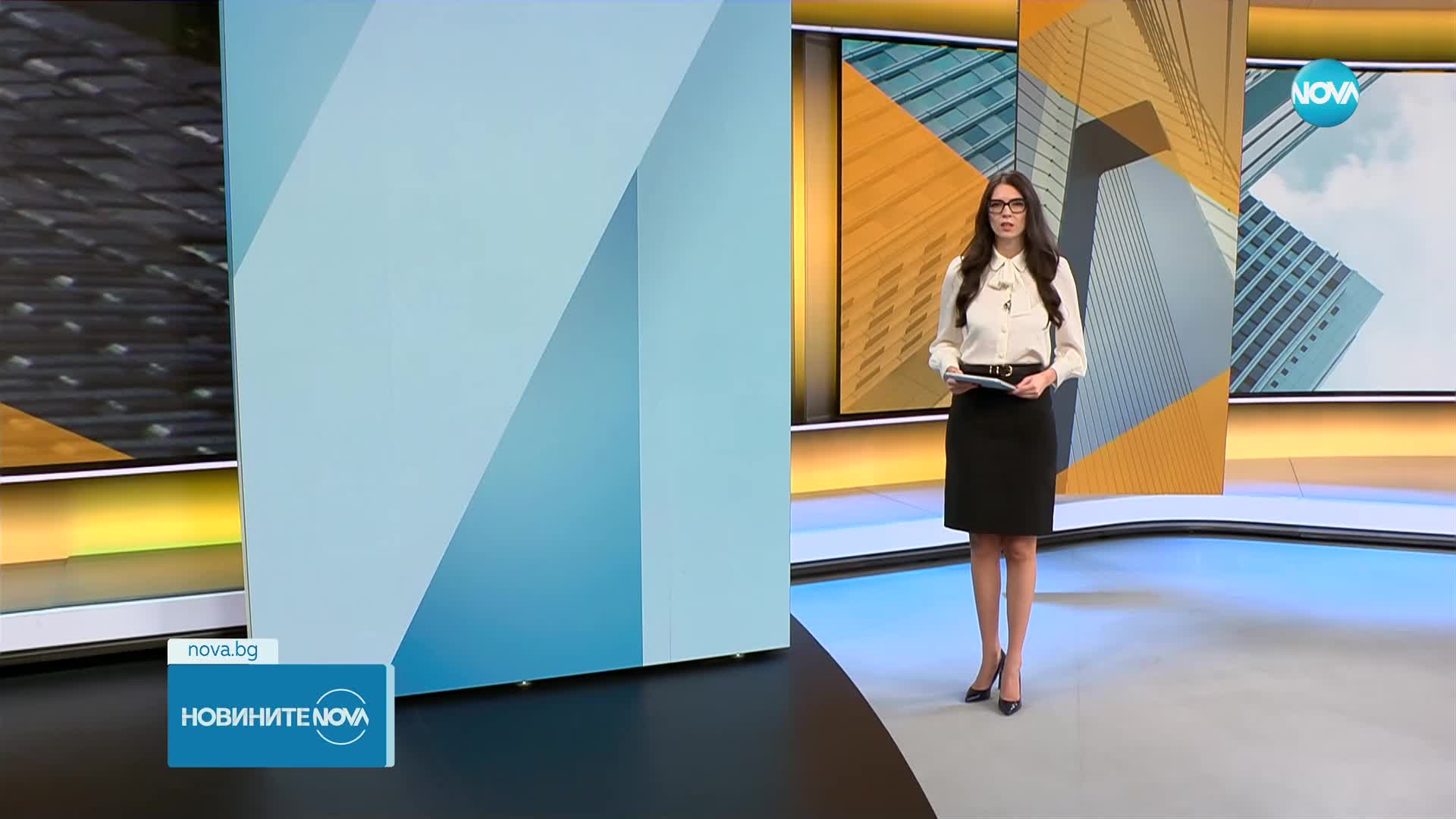 Новините на NOVA (04.12.2024 - 6.00)