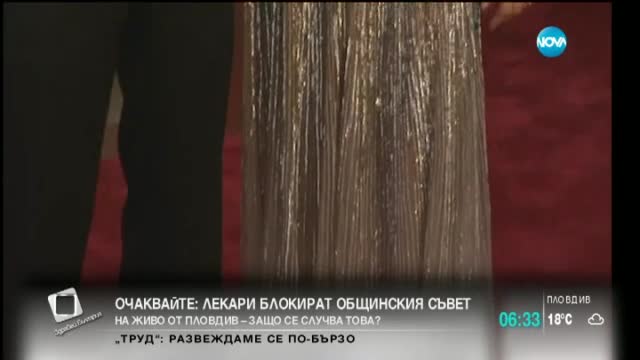Анджелина Джоли навършва 40 години