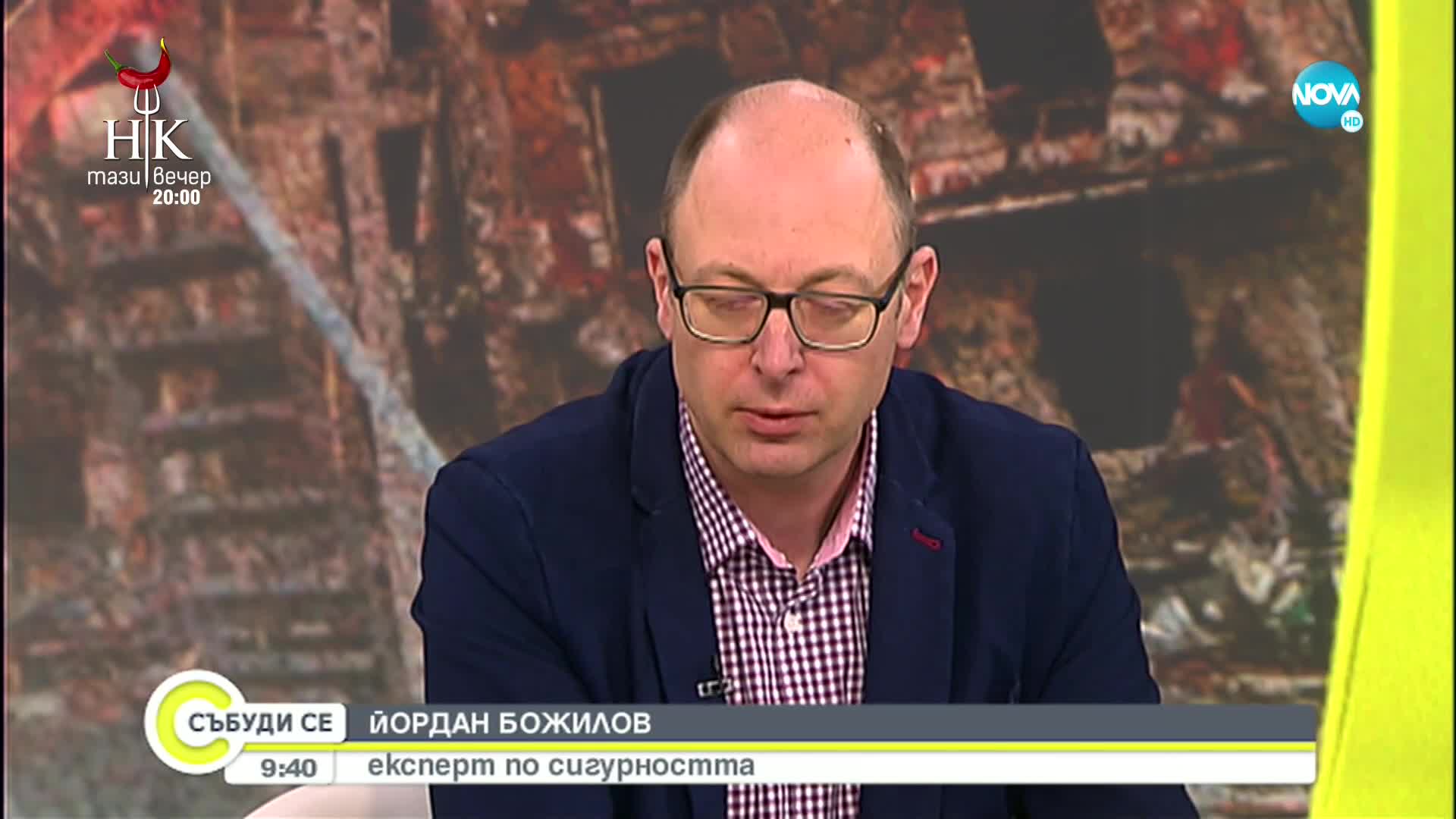 Експерт по сигурността: Войната в Украйна е дълго подготвяна